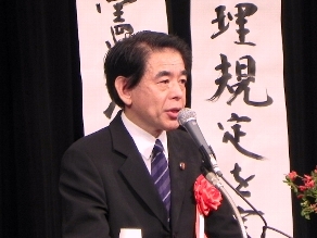 下村博文