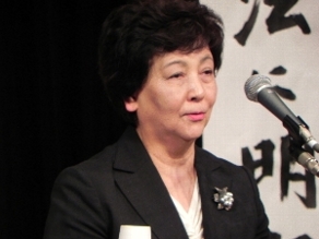 重田典子大会実行委員長