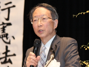 清原会長