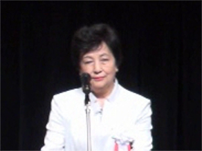 重田典子実行委員長