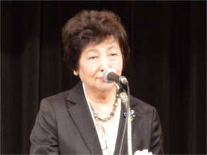 重田典子実行委員長