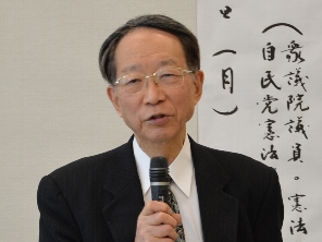 清原淳平会長